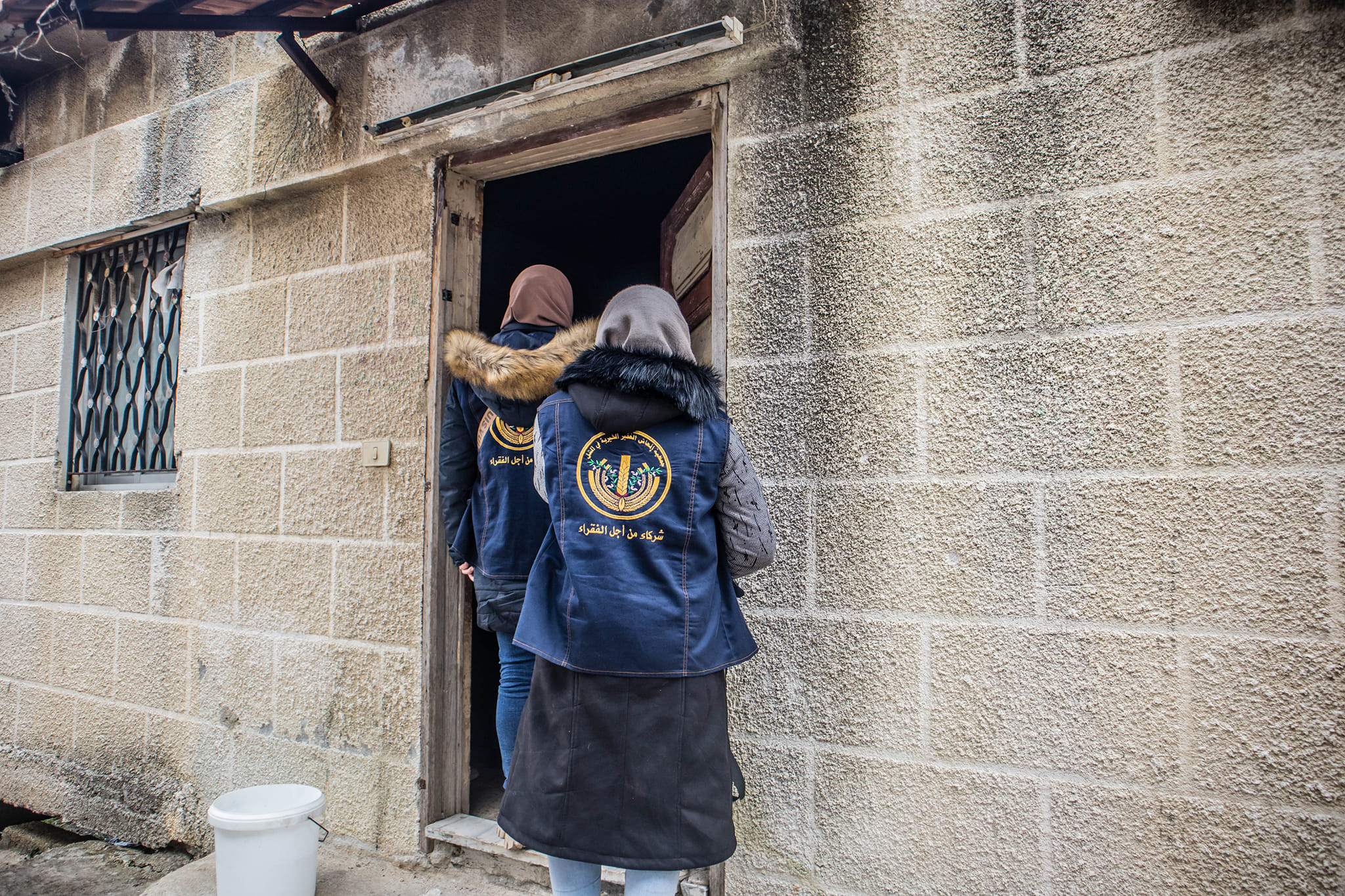 اجتماع مع مدير الشؤون الاجتماعية